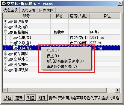 图片3.jpg