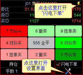 图片5.png