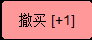 图片14.png