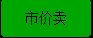 图片17.png