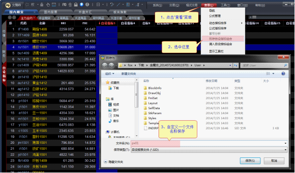 图片10.png