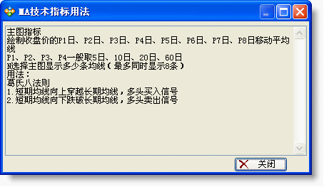 图片26.png
