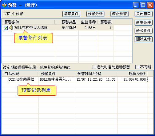 图片51.png