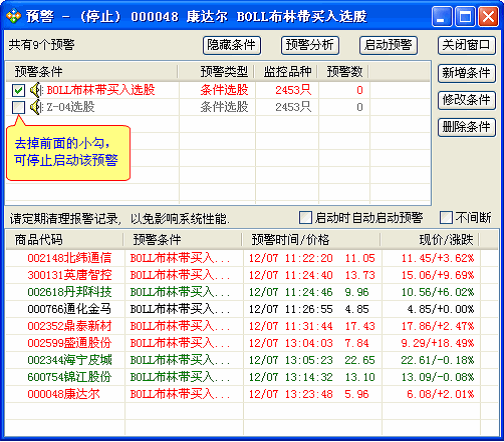 图片57.png