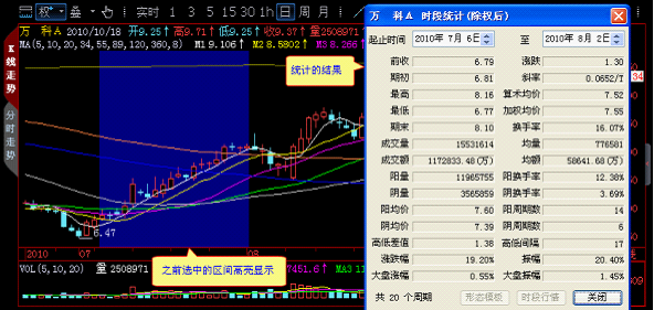 图片85.png