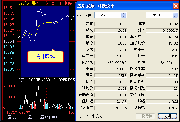 图片87.png