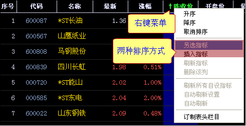图片28.png