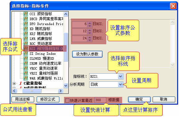 图片30.png