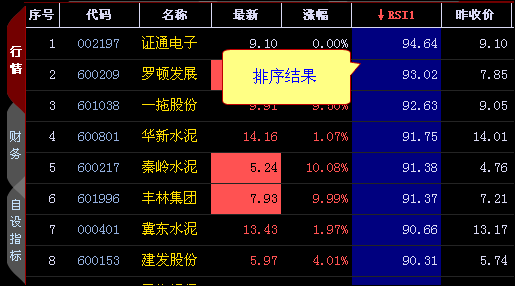 图片31.png