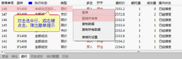 图片85.png