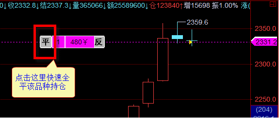 图片86.png