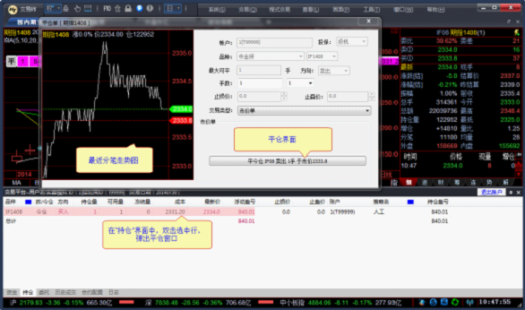图片87.png