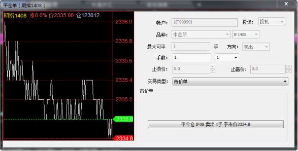 图片88.png