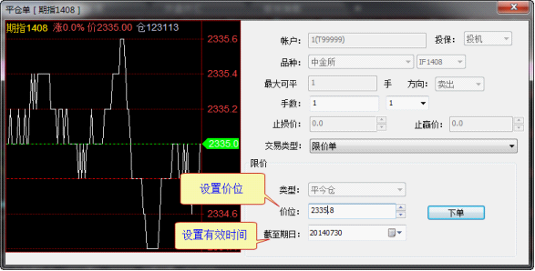 图片89.png