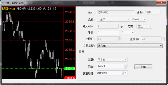 图片90.png