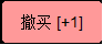 图片109.png